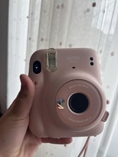 Es Macht Sehr Schöne Fotos