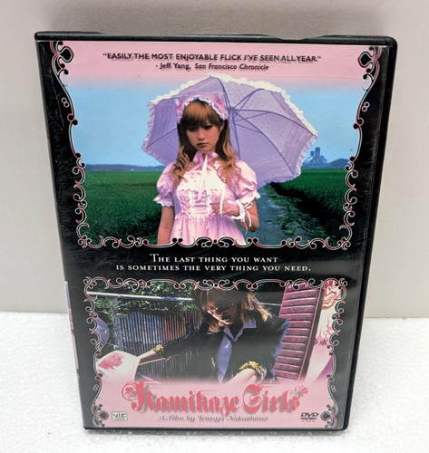 Authentic kamikaze girls dvd - authentic,