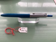 Pelikan Druckkugelschreiber