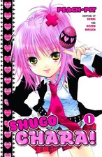 Shugo Chara! 1 - Peach-Pit