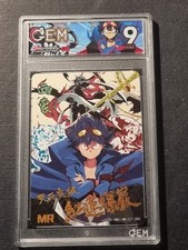 SIMON - GURREN LAGANN - GRADED CARD 9 - NO PSA BGS - FIRE LEGEND - MINT - HOLO