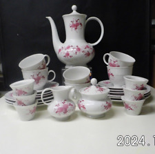 Porzellan Kaffeeservice 6