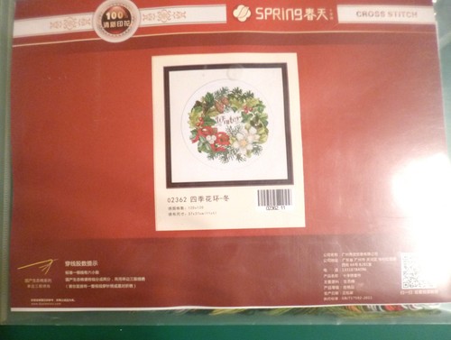 Kreuzstich stickpackung - kreuzstich,
