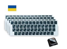 Ukrainische Tastaturaufkleber