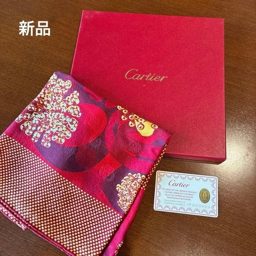 Cartier seidentuch 61x61cm rot - seidentuch,