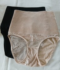 FIT Shapewear Set Schwarz /