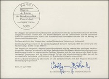 MinKa 25/1993 Wappen der