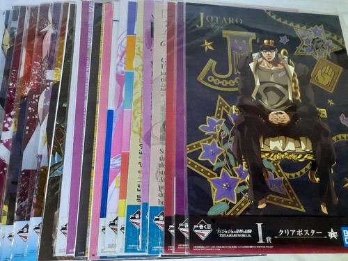 Ichiban kuji poster lot - poster,