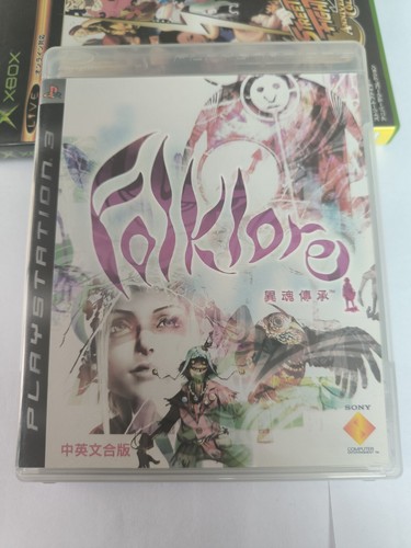 Folklore ps3 playstation - ps3, 3