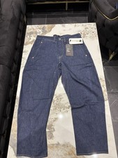 Levi's LEJ 570 Engineered