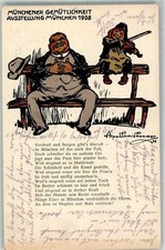 13646673 - 8000 Muenchen sign. Arpad Schmidthammer Karte Nr. 108 von Hubert
