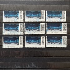 2021 Bund 9 Stück Deep Blue schlägt Kasparow Mi: 3641 SK gestempelt