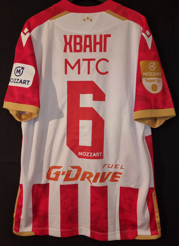 Crvena zvezda hwang korea - zvezda,