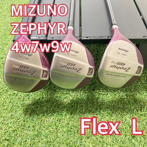 Mizuno zephyr 235 - mizuno,