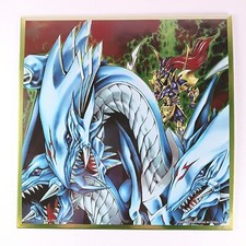 Drachenmeisterritter Yu-Gi-Oh