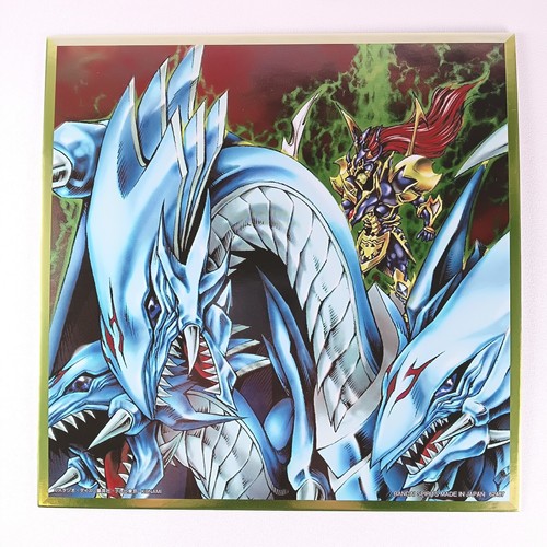 Drachenmeisterritter oh - drachenmeisterritter, yu-gi-oh