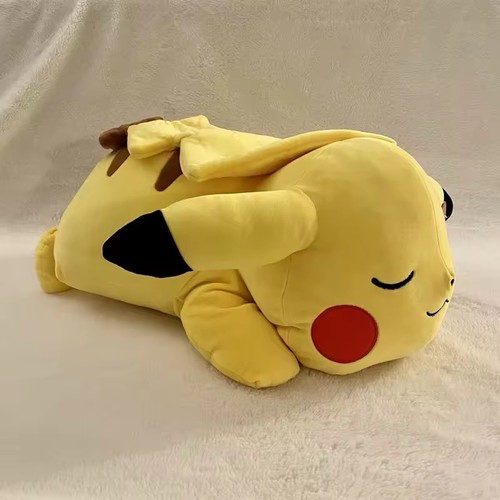 Pokemon pikachu plüschtier - pikachu,