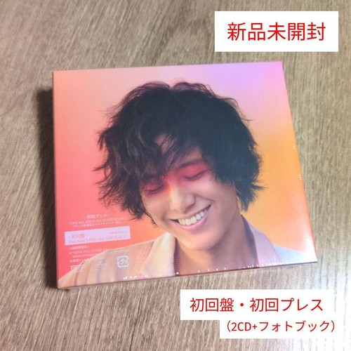 Kaze love serve all press - kaze,