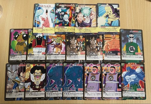 Vintage dragon ball - dragon,