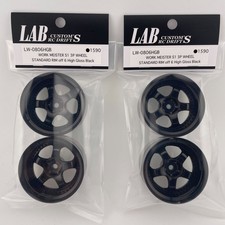 LAB LW-0806HGB x2 WORK MEISTER