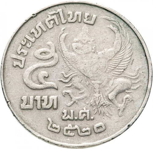 Thailand baht rama ix - thailand,