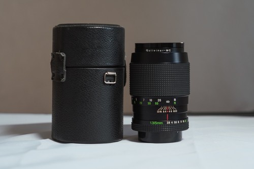 Used rollei rolleinar mc - [used], rolleinar-mc