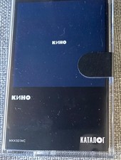 Cassette Кино – Кино Виктор Цой Russisch Russian Rock Сплин BI 2 DDT