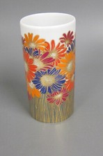 Vase Rosenthal Blumen Dekor  Rosamunde Nairac 14 cm