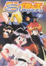 Slayers Vol. 4 *DVD*