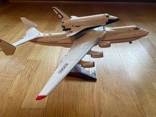 1:200 Flugzeugmodell Antonov