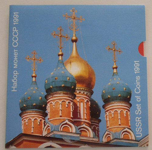 Russland rubel kms - russland,