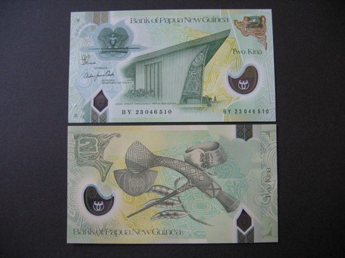 Papua new guinea kina - kina, 2023