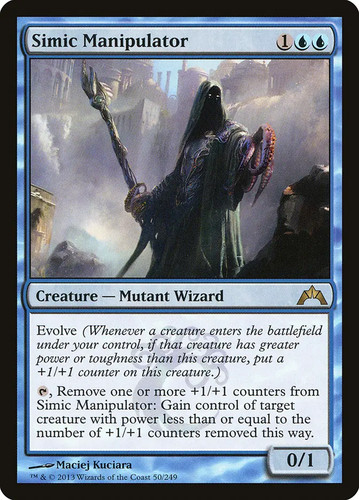 Simic manipulator near - near, mint