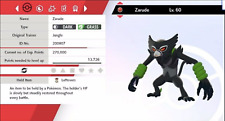 Pokemon Schwert & Schild Zarude 6IV Max EVs