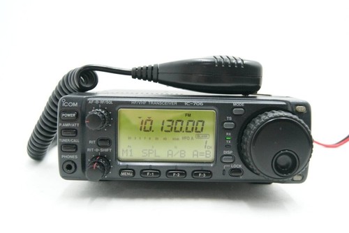 Icom 706 all mode - all,