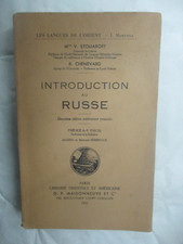 Stoliaroff & Chenevard "Einführung ins Russische" / Orientalische Buchhandlung 1951