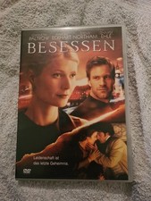 Besessen. DVD.  Leidenschaft