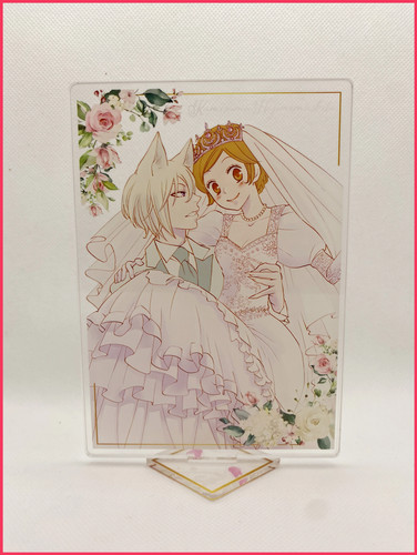 Kamisama kiss acryl stand - kamisama,