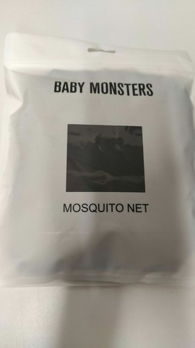 Baby monsters bmt8001 - monsters,