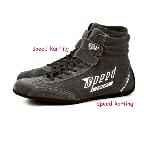 Speed kartschuhe grau san - grau,