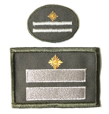 DDR NVA Dienstgradabzeichen Ärmelabzeichen + Mützenabzeichen UTV Major