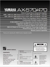 Yamaha AX-570 / AX-470 Stereo