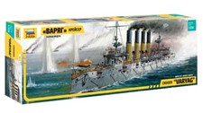 Russian Cruiser Varyag / 1:350