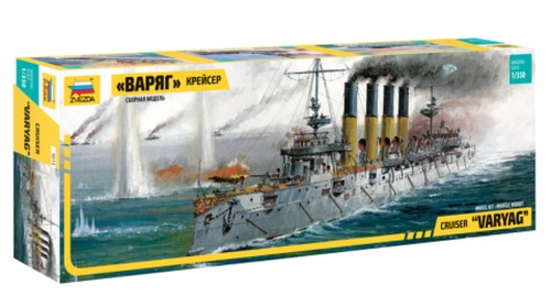 Russian cruiser varyag - varyag, 1:350
