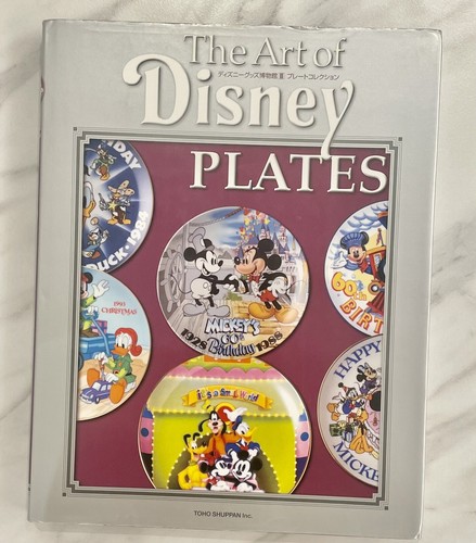 Disney teller - disney,