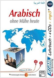 Assimil arabisch ohne mühe - ohne,