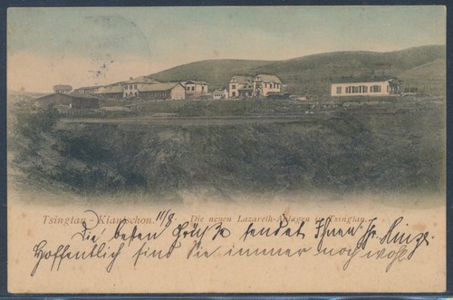 Kiautschou lazareth anlagen - kiautschou, lazareth-anlagen