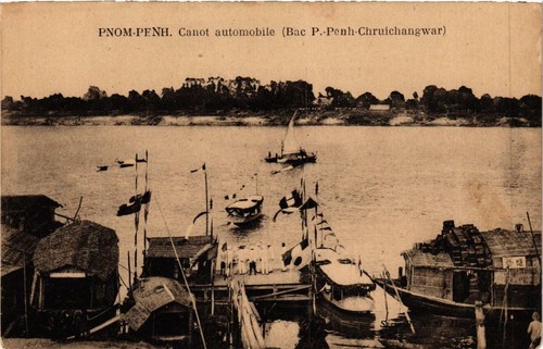 Cpa kambodscha kanu auto - -,