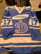 Shirt Trikot Trikot Hockey