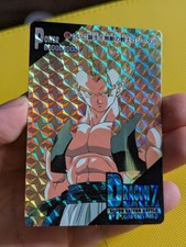 Dragon Ball Z DBZ PP Card Part